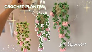 This Crochet Flower Hanging Planter is Easier Than it Looks!🍀Crochet Planter Tutorial🌸(step-by-step)