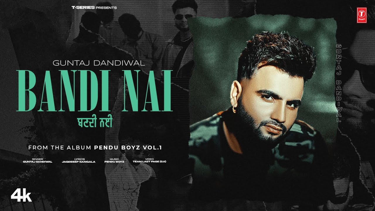 Bandi Nai