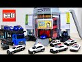 トミカ商品の開封忘れてました!ぐるっと変形! DXポリスステーション