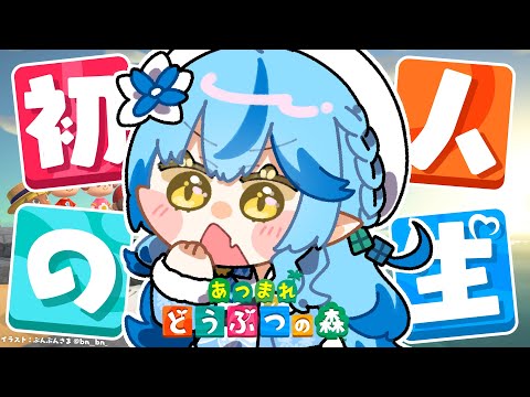 video thumb