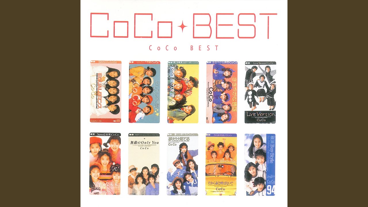 Obejrzyj EQUALロマンス w YouTube Obejrzyj EQUALロマンス w YouTube