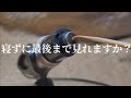 【ASMR】鼓膜をゆっくり優しくゴリゴリ👂寝落ちする耳かきの音😴両耳同時【No Talking】
