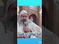 بدمعتين أتحلت المشكلة أبونا أنطونيوس الشنودى