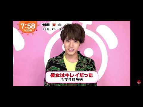 めざましじゃんけん