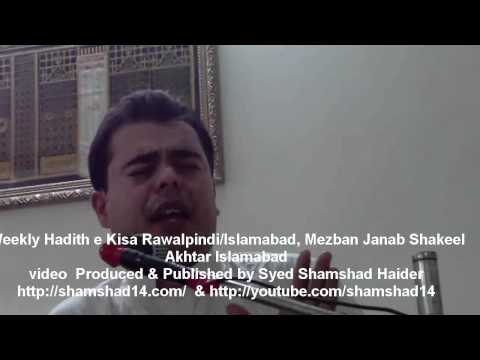 Syed Buturab Askari Abidi 090611 At Residence of J...