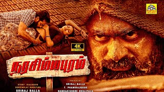 நரசமமபரம 2024 Narasimhapuram Tamil Dubbed Full Crime Movies 4K