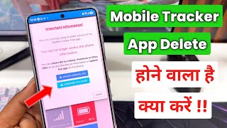 Important information Mobile tracker app deleted problem | mobile tracker free new version install