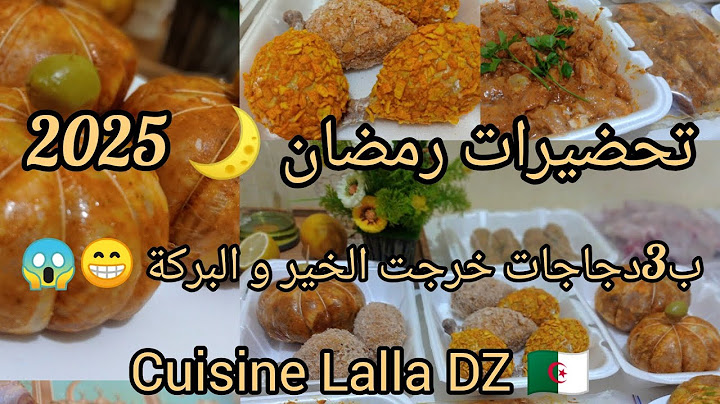 أقوى تحضيرات رمضانية 2025 💪تعبت فيهم بصح تهنيت من التعب و التخمام في رمضان😉  👌#explore #food #foryou