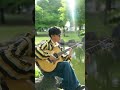 &ldquo;純風&rdquo;という曲です🌿Aメロは歌ってて気持ちがよい!#森大翔 #純風 #moriyamato #guitar