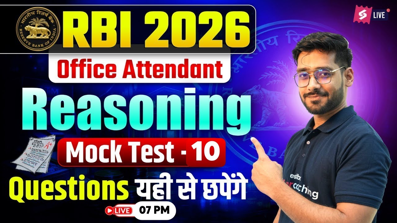 RBI Office Attendant Reasoning 2026 | RBI Office Attendant Reasoning Mock Test #10 | Shashank Sir