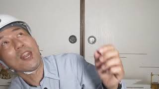 ＳＯＧ操作紐は７年で取替ましょう！