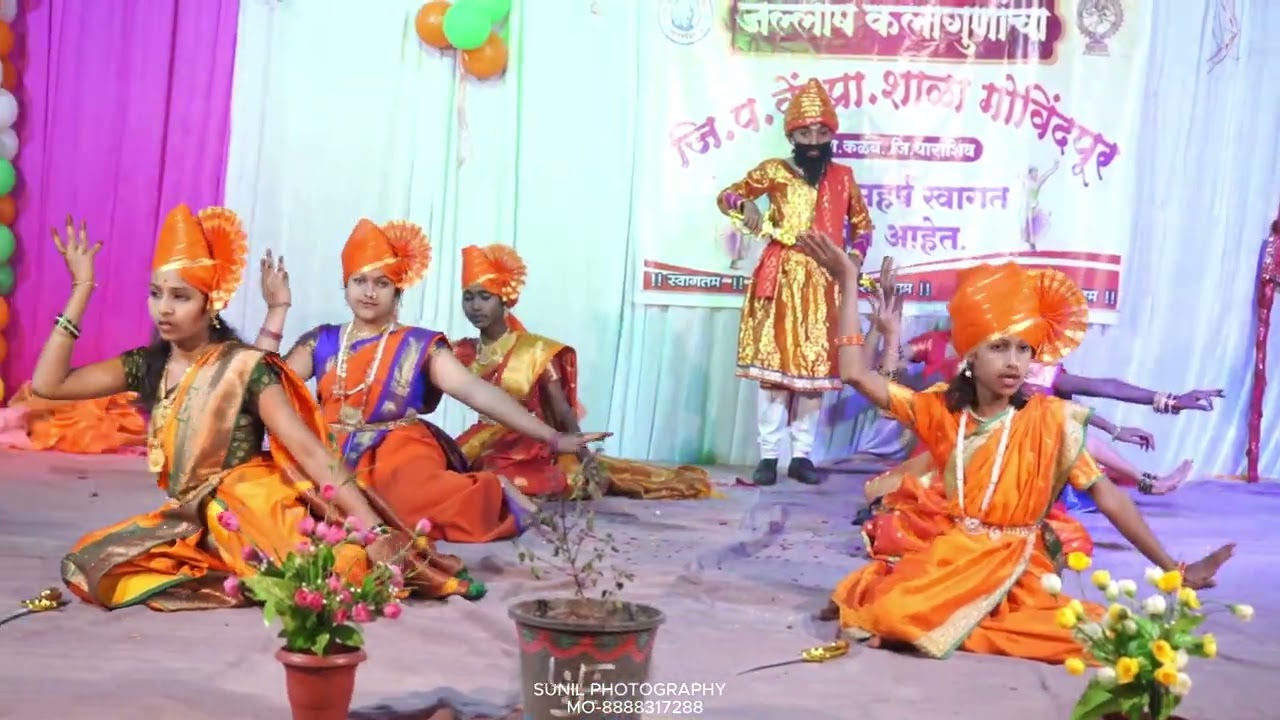 आम्ही शिवकन्या जि. प. कें. प्रा. शाळा गोविंदपूर