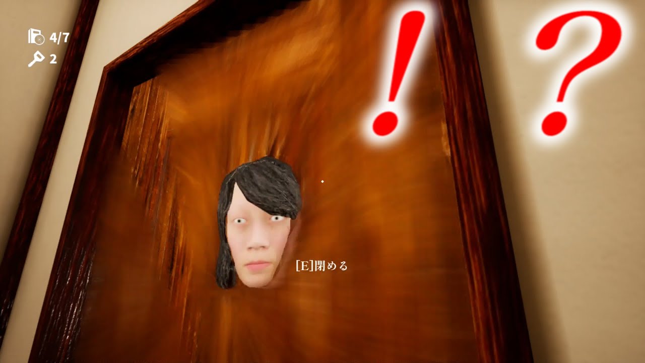 いきなり誘拐犯が追って来る無料の良ゲー【誘拐犯】