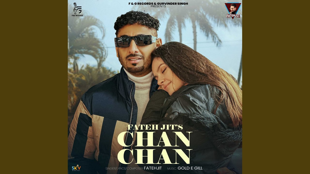 Watch Chan Chan on YouTube Watch Chan Chan on YouTube