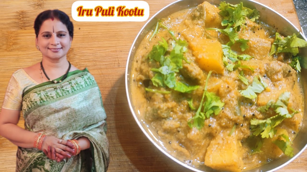 @DhinamumManamum  பருப்பு இல்லாமல் இரு புளி கதம்பக்கூட்டு |Iru Puli Kadhamba Kootu recipe in tamil