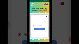 SHF Accounting App | new option | HLP MCP | latest upate screenshot 5