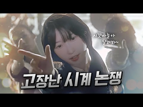 <strong>연두</strong> 생기부)