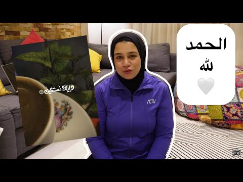 Where Did You Disappear To What Are You Up To Where Did You Disappear To What Are You Up To