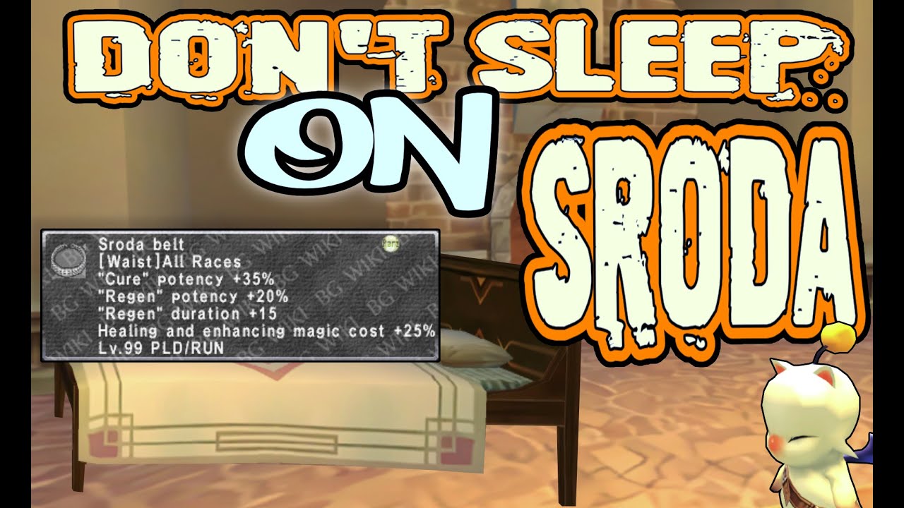 У пояса Sroda есть секрет ~ предмет для финала FFXI