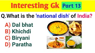 interesting gk || interesting gk questions || interesting gk part 13 || Let's Know