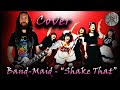 Guitar Cover - BAND-MAID / Shake That / + Guess The Riff Winner!