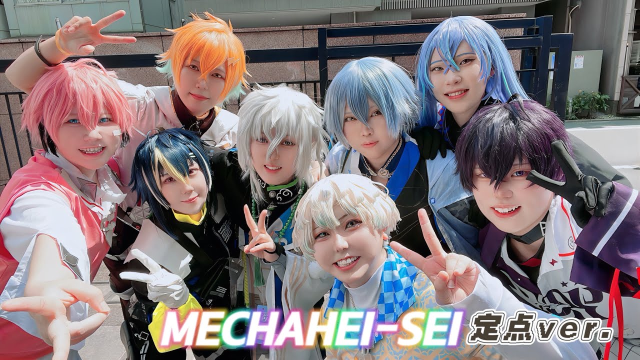 【にじさんじ】MECHATU-A 踊ってみた 定点ver.【コスプレ】