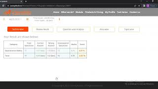 Test Series Interface Overview screenshot 2