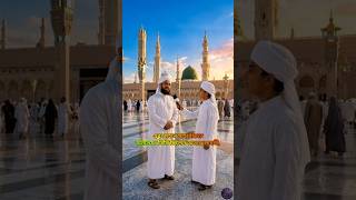 What Was Hazrat Umar (RA) Like? | কেমন ছিলেন হযরত উমর (রা.)?#islam #motivation #shortvideo