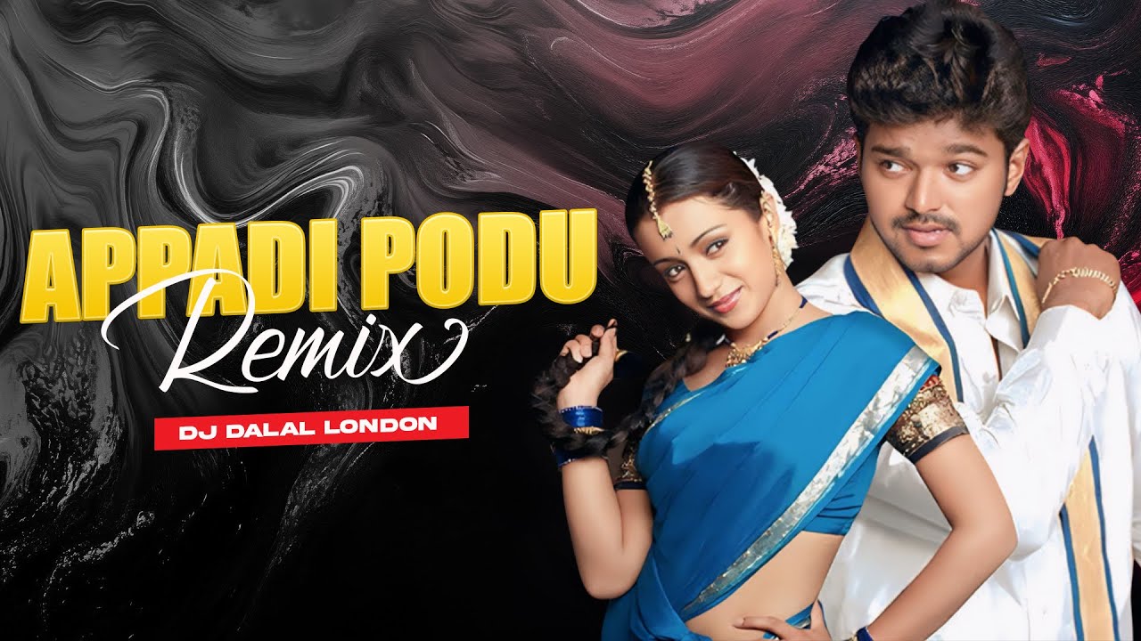 Appadi Podu x Illuminati | Unforgettable Tamil Dance Vibe | Remix | DJ Dalal | Thalapathy Vijay