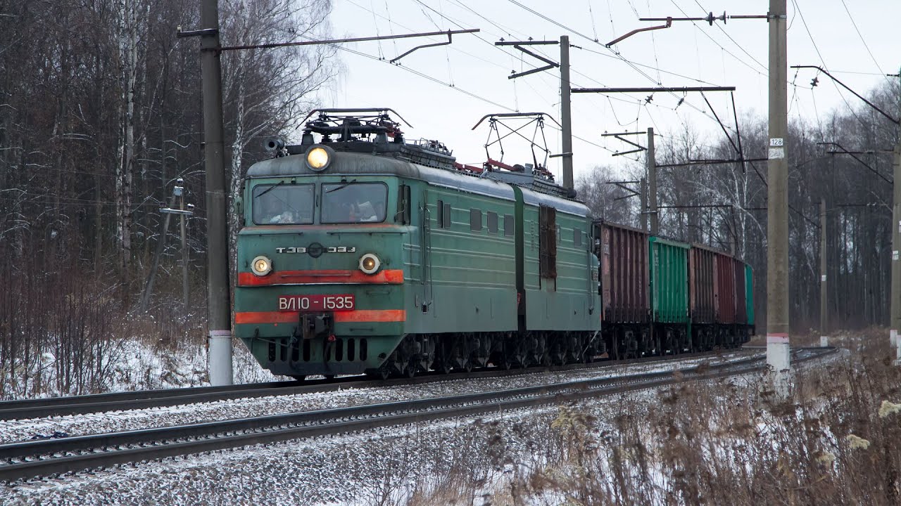 Грузовые поезда - 130