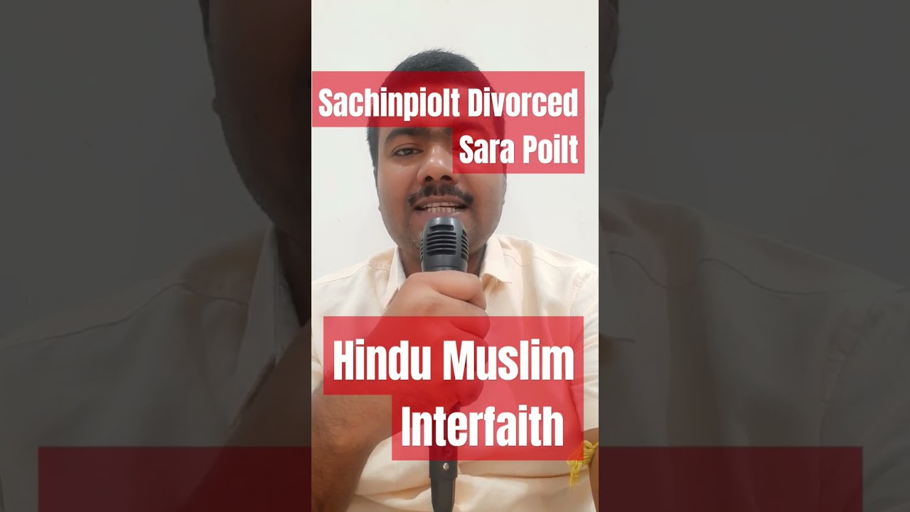 Sachin Piolt Separated from wife Sara Piolt Farooq Abdullah daughter