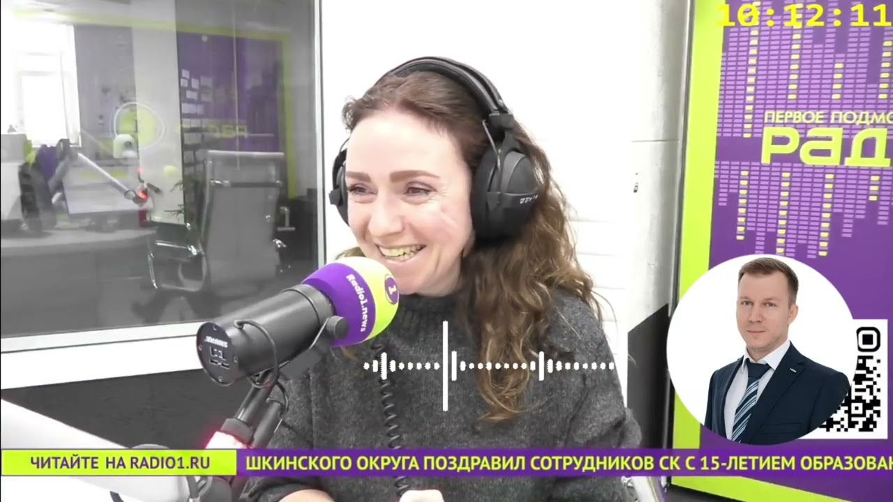 Радио1: Директор по маркетингу рассказал о детской площадке компании «Лебер» в Катаре, Доха