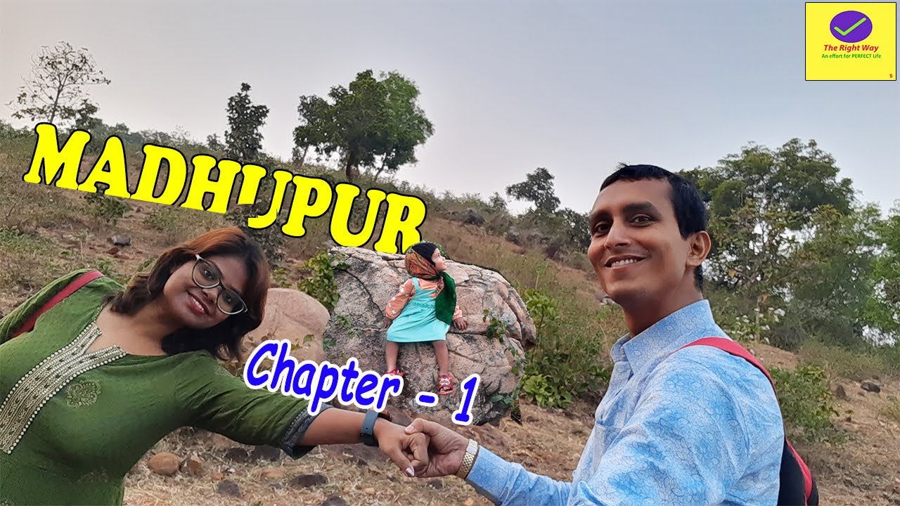 Exploring Madhupur 😍🔥| Madhupur Sightseeing | Winter Package Tour | Travel Vlog | The Right Way 149