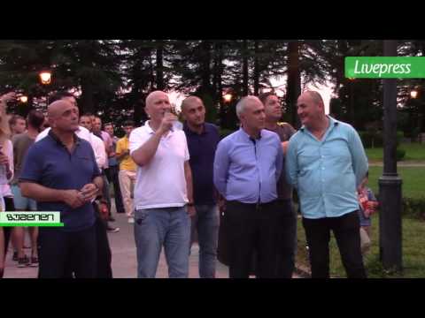 GEM FEST-ის კლიპის პრეზენტაცია