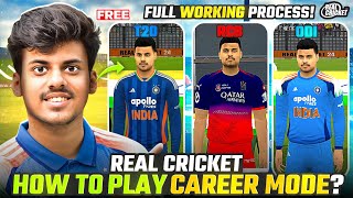 How To Play *FREE* My Career Mode In Real Cricket screenshot 5