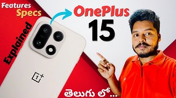 OnePlus 15: Features, Specs, Warranty & Price Explained|In Telugu #oneplus15 #chinnasravanofficial