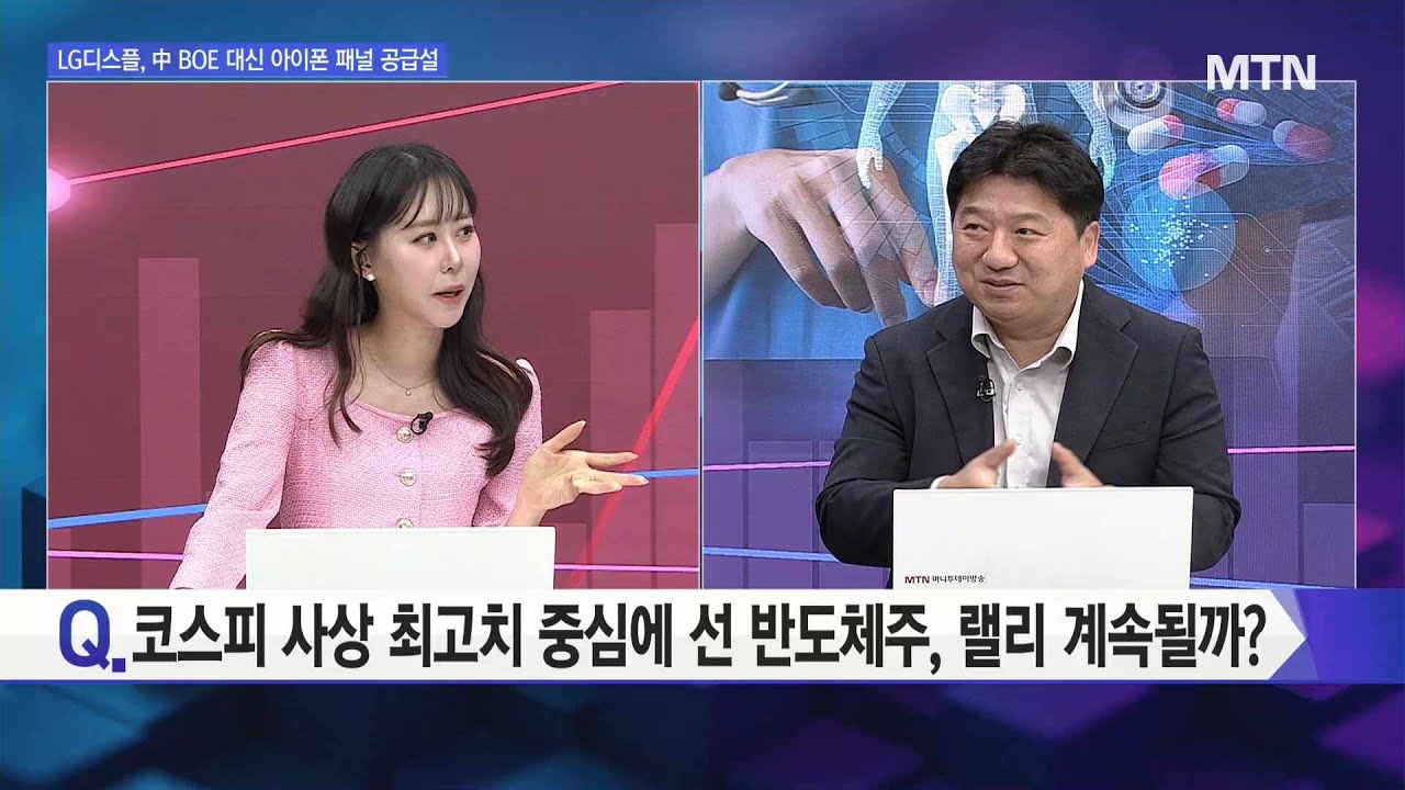 에스앤에스텍, 왜 사야 할까? 김동공 전문가의 추천 이유, 주가 전망, 목표가를 확인하고 투자 전력에 활용하세요! | 리틀비프로젝트