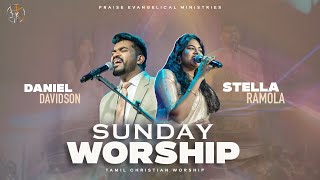 Pudhiya Kariyam & Aaseervadha Mazhai - Daniel Davidson & Stella Ramola | New Year Live Tamil Worship