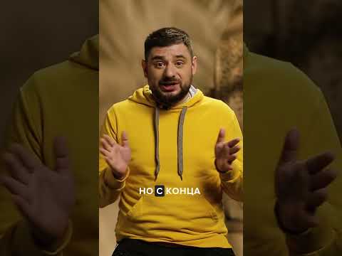 Как Солнце влияет на климат?