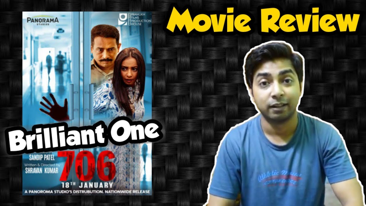 706 movie review in hindi