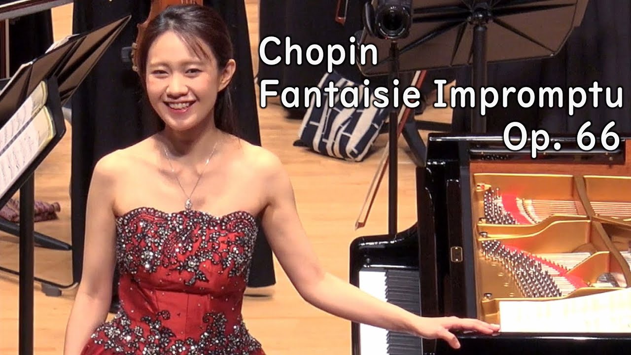 ショパン 幻想即興曲 (Fantaisie-Impromptu, Op. 66) - YouTube