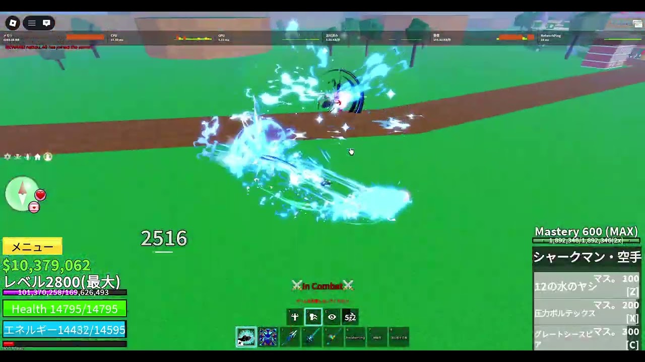 【ブロフル】賞金1000万の初心者が狐使ってpvpしてみた