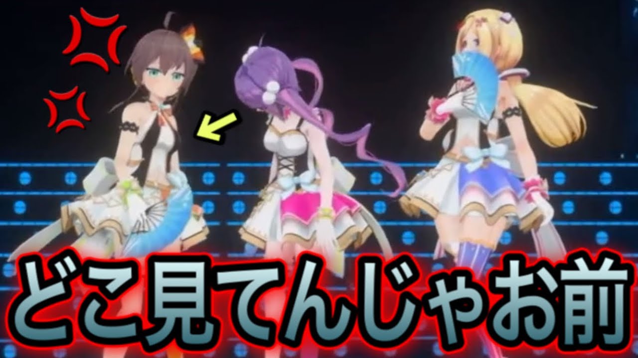“大人の魅力”で喧嘩する2人、余裕のアキロゼ【常闇トワ,夏色まつり,アキロゼ/切り抜き】