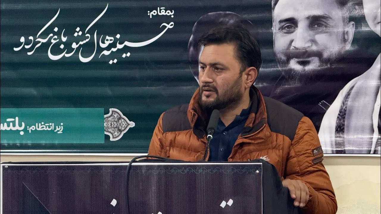 Arif Sahab I Khowaja Ali Kazim I Jan Ali Shah Rizvi