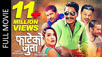 Latest Nepali Full Movie 2019 - YouTube