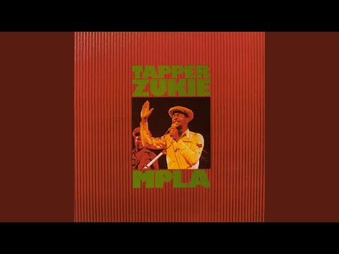 Marcus (Them Never Love Poor Marcus) (2001 Digital Remaster)