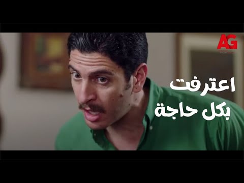 ب 100 وش هتنطقي ولا أنطقك بالعافيه نجلاء اعترفت بكل كبيرة وصغيرة تفتكروا العصابة هتعمل ايه