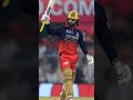 #msdhoni #cricket #kingkohli #viratkohli