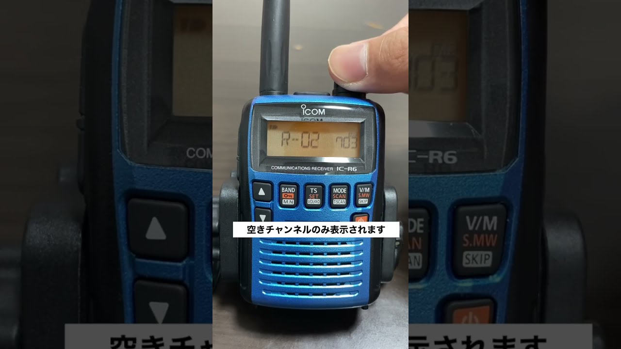 アイコム　ICOM IC-R6 簡易動作確認済 ICOM IC-R6 受信改造済 アイコム 広帯域ハンディレシーバー