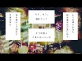 【初音ミク】さよなら症候群/MoraiMorai【オリジナル】